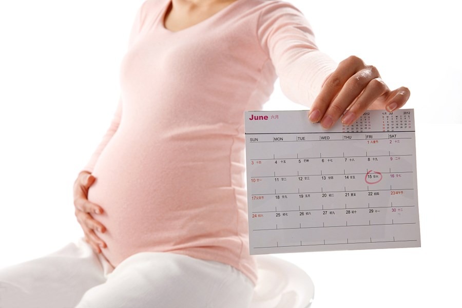 Mức chi trả bảo hiểm thai sản PVI là bao nhiêu?